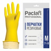 Перчатки МНОГОРАЗОВЫЕ латексные PACLAN "Professional", хлопчатобумажное напыление, размер M (средний), желтые, вес 50 г