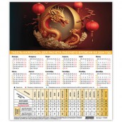 Календарь-табель на 2024 год с рабочими и выходными днями, 195х225 мм, STAFF, "Символ года", 115325