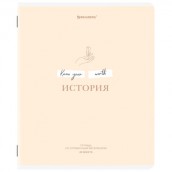 Тетрадь предметная CREATIVE 48 л., обложка картон, ИСТОРИЯ, клетка, подсказ, BRAUBERG, 405116