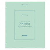 Тетрадь предметная CLASSIC 48 л., рельефный картон, матовая ламинация, ХИМИЯ, клетка, подсказ, BRAUBERG, 405146