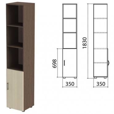 Шкаф полузакрытый "Канц", 350х350х1830 мм, цвет венге/дуб молочный (КОМПЛЕКТ)