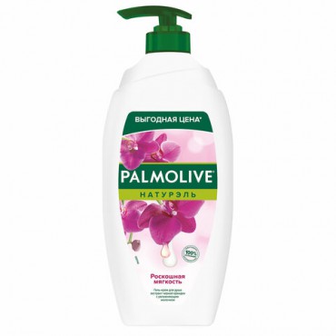 Гель для душа 750 мл, PALMOLIVE НАТУРЭЛЬ "Черная орхидея с увлажняющим молочком", 8693495035972